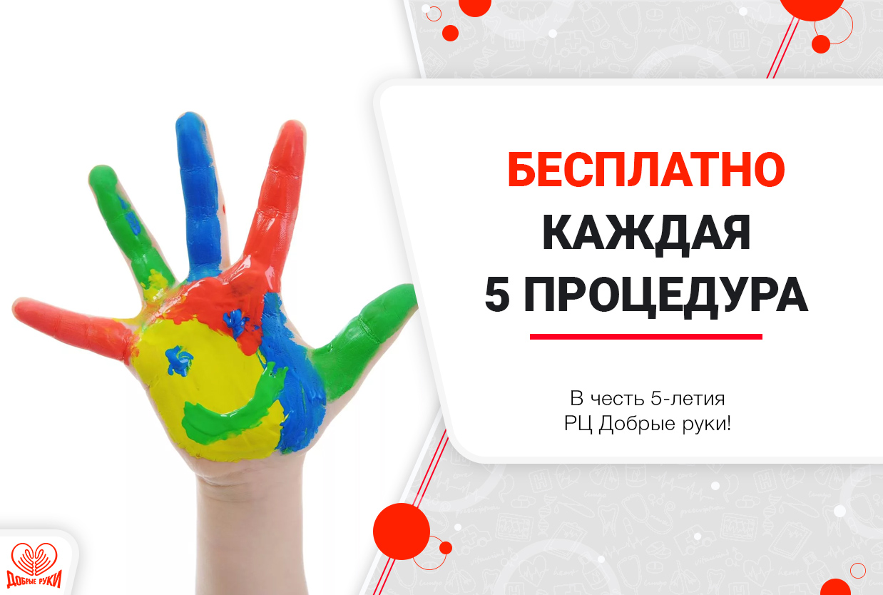 Котята в добрые руки. Котята в добрые руки челябинск. Котята набережные челны вислоухие. Добрые руки челны. Приют в добрые руки.